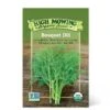 Bouquet Dill Organic Seeds -Eco Garden Shop 8598222 01v bouquet dill organic seeds