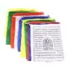 Tibetan Prayer Flags -Eco Garden Shop 8600646 05v tibetan prayer flags